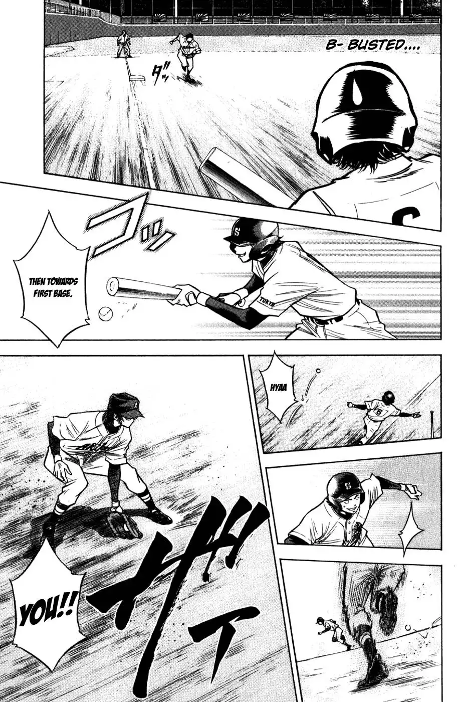 Diamond no Ace Chapter 77 12